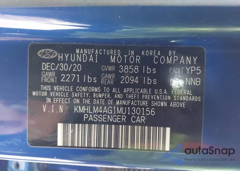 2021 Hyundai Elantra Sel из США, поврежденный, VIN KMHLM4AG1MU130156
